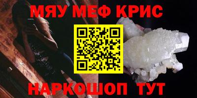 мдпв Берёзовский