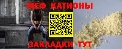мдпв Берёзовский