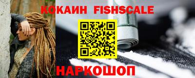 мдпв Берёзовский