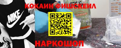 мдпв Берёзовский