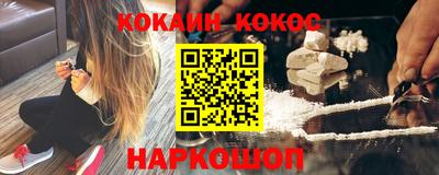 мдпв Берёзовский