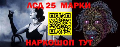 мдпв Берёзовский