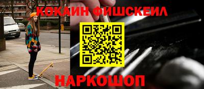 мдпв Берёзовский