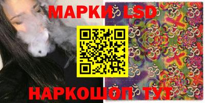 мдпв Берёзовский