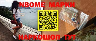 мдпв Берёзовский