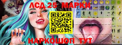 мдпв Берёзовский