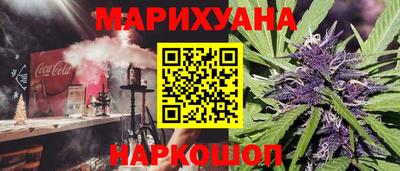 мдпв Берёзовский