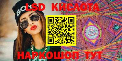 мдпв Берёзовский