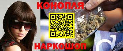 MESCALINE Бийск