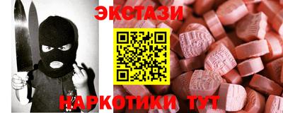 мдпв Берёзовский