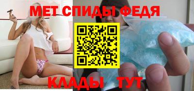 MESCALINE Бийск