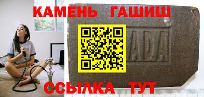 мдпв Берёзовский