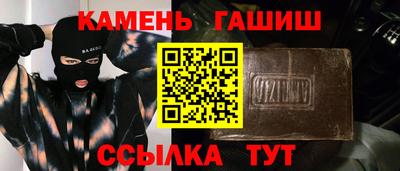 MESCALINE Бийск
