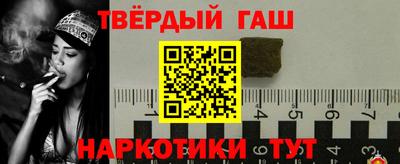 MESCALINE Бийск