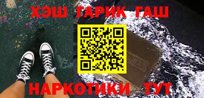MESCALINE Бийск