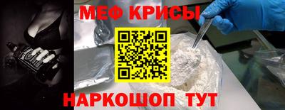 марихуана Беслан