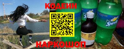 мдпв Берёзовский