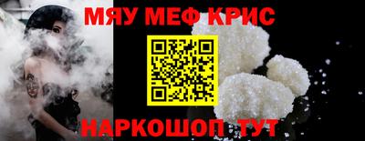 мдпв Берёзовский