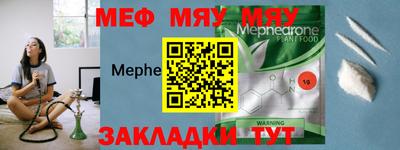 марихуана Беслан