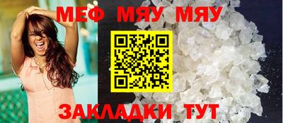 мдпв Берёзовский