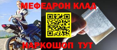 мдпв Берёзовский