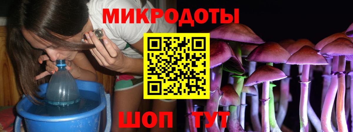Метадон  Меф МЯУ МЯУ кристаллы  Марихуана  Вход с VPN  Гашиш  Заводоуковск  ГАШИШ  Где купить наркотики?  КОКАИН 
